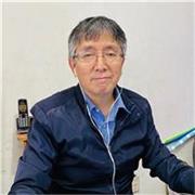 Clases Online de Idioma Japonés todos los niveles