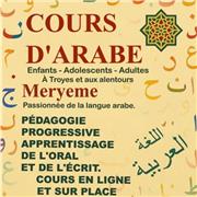 LAGRIMI Meryeme