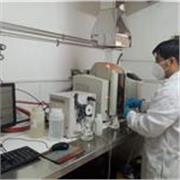 Profesor de Química y Ciencias | Explicaciones Claras y Efectivas