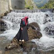 Areeba
