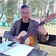 Guitar Playing and Music Theory Lessons taught by an experienced Tutor