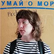 clases de ruso con profesora nativa