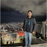 Profesor de historia peruana en español en linea