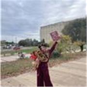 Insegnante di biologia online. Laurea triennale in scienze biologiche e magistrale in scienze della nutrizione umana.