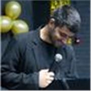 Profesor de matematicas para niños del primario