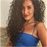 Maestra de primaria especializada en necesidades educativas especiales, ofrece clases de apoyo escolar y refuerzo educativo