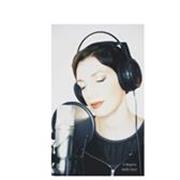 Cantante professionista e insegnante con esperienza offre lezioni individuali o di gruppo