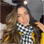 Extrovertida , dinámica , requiero de paciencia y capacidad para conectar con niños en cada área de trabajo que maneje