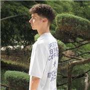 Profesor de francés nativo con nivel B2 certificado ofrece clases particulares para niños y adultos en zaragoza capital