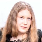 Online-Nachhilfe im Fach Englisch für Anfänger und Schüler bis zur 4. Klasse