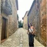 Estudiant de Matemàtica Computacional i Anàlisi de Dades que ofereix repas en general per a primària i ESO