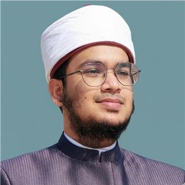 Abu