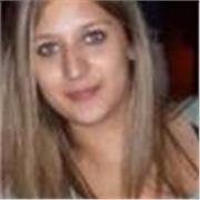 Sono Francesca, laureanda magistrale in Biologia molecolare e cellulare. Offro lezioni di biologie e scienze per studenti di eleme