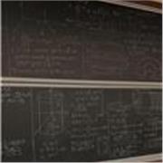 Profesor universitario en ciencias exactas con orientación en Matemática. Mis clases son Online