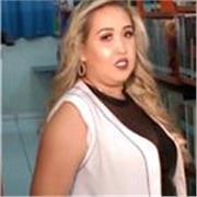 Aulas Online com Luana Kamila – Pedagoga dedicada ao ensino. Reforço escolar e apoio pedagógico do Infantil ao 5º ano e EJA