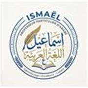 Professeur particulier de langue arabe, alphabétisation, lecture, grammaire, dialogue, morphologie.
Avec la méthode égyptienne.
Premier cours offert