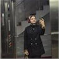 Dilek