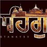 Dapinderjeet