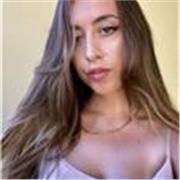 Laureanda magistrale in psicologia diplomata in lingue offre ripetizioni di inglese, spagnolo, italiano e storia e aiuto compiti