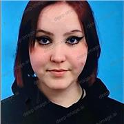 English Tutor, die Kinder alle alte Unterrichtet!