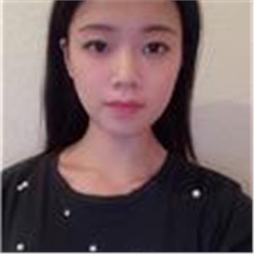 Yinan