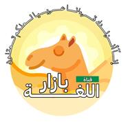 Khaalid