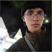 Profesor bilingüe con enfoque artístico e intercultural