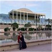 Profesora de musica especializada en clases con niños