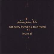 Yousra Umbreen