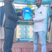 Tajamul Islam