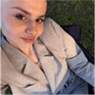 Atike Gül