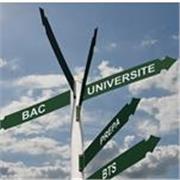 ?? Besoin d’un enseignant d’anglais ? EFC met à votre disposition des enseignants qualifiés spécialisés en anglais. Contactez-nous