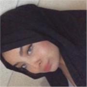 Hajar