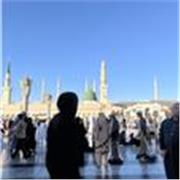 Clases particulares de Inglés en línea