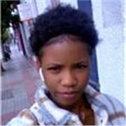 Clases online o particulares para personas cercas o de los alrededores