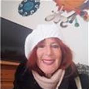 Insegnante d inglese francese e materie umanistiche