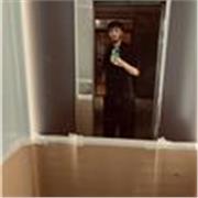 Me defino una persona con ganas de trabajar amable muy buena actitud responsable y sobre todo comprometido hacer mi trabajo 