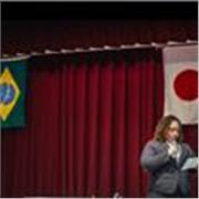 Professora de Física e Matemática com mais de 15 anos de experiência, inclusive internacional. Experiência com alunos defasados