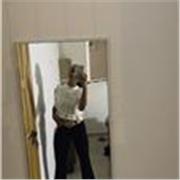 Tengo experiencia enseñando todo tipo de materias a los alumnos de primaria en específico el francés