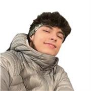 Soy una persona tranquila, responsable y con mucha paciencia. Voy a dar clases a niños de Primaria y ESO