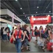 Profesora en lengua para niños y adultos