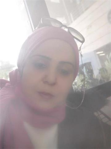 Ines