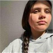 Profesora de apoyo para niños de primaria, especialmente de Historia y geografía