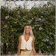 Adolescente estudiante de administración y finanzas con ganas de enseñar.