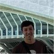 Profesor para extranjeros de español, dar clases para el exterior me gustaría. Me defino como una persona sociable directa y respon