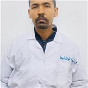 Ahmed