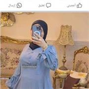Aicha