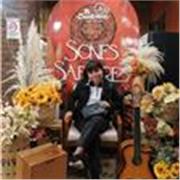 Dicto clases particulares de ofimática online a jóvenes y adultos que requieran afianzamiento en el tema, con paciencia y amor