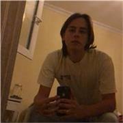 Profesor de inglés con experiencia internacional y en ambiente corporativo. Apto para todas las edades y niveles.