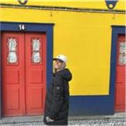 Profesora de inglés apta para niños de primaria y ESO.